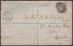 132486 1882 REGISTERED MAIL ROBOROUGH IN DEVON TO CLIFTON, BRISTOL WITH 'B96' NUMERAL OF ROBOROUGH.