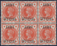 135136 1896 ½D VERMILION 'ARMY OFFICIAL' (SG041) MINT BLOCK OF SIX, ONE STAMP 'OFFICIAI' FOR 'OFFICIAL' (SPEC L36c).