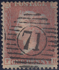 102478 - 1856/57 DIE 2 1D PL.47 USED MATCHED PAIR LETTERED PH BLUED PAPER PRINTING (SG29) AND WHITE PAPER (SG40).