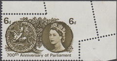104573 - 1965 6D 700TH ANNIVERSARY OF PARLIAMENT (SG663) SUPERB ERROR OF PERFORATION.