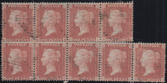105365 - PL.1 RE-JOINED USED STRIPS OF FOUR AND FIVE (C6).