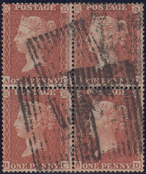 105570 1855 DIE 2 1D PL.2 USED BLOCK OF FOUR LETTERED AC AD BC BD S.C.16 (SG21).