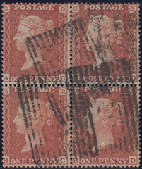 105570 1855 DIE 2 1D PL.2 USED BLOCK OF FOUR LETTERED AC AD BC BD S.C.16 (SG21).