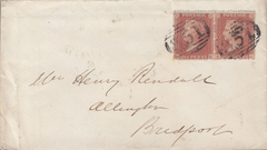 106359 - PL.10 (EB EC)(SG21) ON COVER.