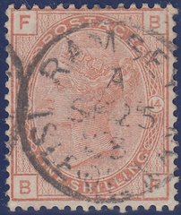 106683 - 1881 1S ORANGE-BROWN PL.14 (SG163)/ISLE OF MAN.