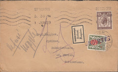 108250 - 1929 UNDERPAID MAIL LIVERPOOL TO SWITZERLAND.