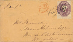 108335 - THE RARE DALKEY IRISH SPOON ON COVER WITH 6D EMBOSSED.