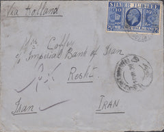 109912 - 1935 MAIL TWYFORD TO IRAN/KGV SILVER JUBILEE ISSUE.