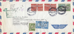 111304 - 1962 UNDERPAID MAIL FRANCE TO WEMBLEY ENGLAND.