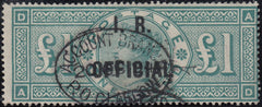 111333 - 1892 £1 GREEN "I.R. OFFICIAL" (SG016).