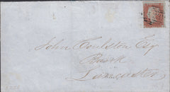 112435 1850-1854 1D ARCHER EXPERIMENTAL PERFORATION PLATE 101 (NI)(SG16b) USED ON COVER KIRBY LONSDALE (WESTMORLAND) TO LANCASTER.