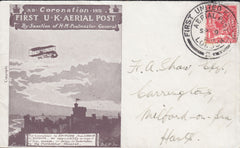 114461 1911 FIRST OFFICIAL U.K. AERIAL POST/LONDON ENVELOPE IN PURPLE-BROWN.