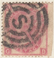 114694 CIRCA 1875 "H.S. KING AND CO" PRE-CANCELS.