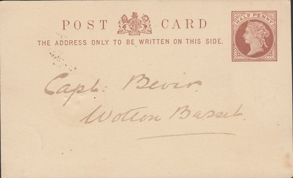 117759 1879 QV ½D BROWN POST CARD CHIPPENHAM TO WOOTTON BASSET/'SWINDON-STATION' CDS.