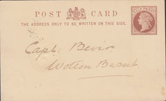117759 1879 QV ½D BROWN POST CARD CHIPPENHAM TO WOOTTON BASSET/'SWINDON-STATION' CDS.
