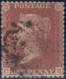 118140 1855 DIE 2 ALPHABET 2 PL.9 MATCHED TRIO LETTERED CH (SG24, SG26 AND SPEC C6).