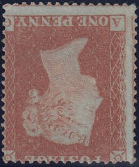 118184 1854 DIE 1 1D PL.176 MATCHED PAIR S.C.16 (SG17) LETTERED AG, UNUSED WITH INVERTED WATERMARK (SG17Wi).