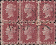 118375 1869 1D PL.129 (SG43) USED BLOCK OF 6 WITH HULL CDS'S.
