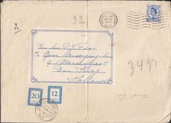118445 1955 UNDERPAID MAIL ROCHESTER TO HOLLAND.