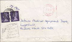 118764 1975 SURCHARGED MAIL DUE TO INCOMPLETE FRANKING IMPRESSION.