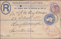 119901 1896 REGISTERED MAIL DORCHESTER TO LOUGHBOROUGH/'WINTERBOURNE-ABBAS' DATE STAMP.