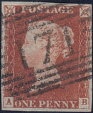 120601 1843 1D PL.34 MATCHED PAIR LETTERED AB WITH MALTESE CROSS AND 1844 TYPE CANCELLATIONS/MISSING IMPRIMATUR LETTERING.