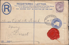 121540 1898 REGISTERED MAIL LIVERPOOL TO UPWEY DORSET WITH BROADWEY DATE STAMP.
