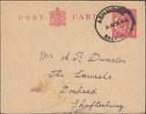 121590 1923 ASHMORE/SALISBURY RUBBER DATE STAMP ON POST OFFICE POST CARD TO SHAFTESBURY.