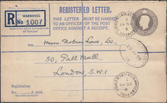 121879 1954 REGISTERED MAIL MARNHULL TO ROBSON LOWE LONDON.