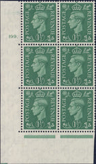 121928 1951 1½D PALE GREEN (SG505) CYLINDER 199. BLOCK OF SIX.