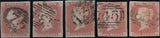 122386 1849 1D PL.88 (SG8) USED GROUP SEVEN SINGLES AND ONE PAIR, EX FOLKARD.