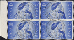 123880 1948 2½D ROYAL SILVER WEDDING (SG493) FIRST DAY CANCELLATIONS.