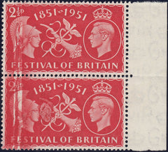 124190 1951 2½D FESTIVAL OF BRITAIN (SG513) DR BLADE FLAW.