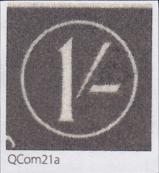 124192 1949 1/- UNIVERSAL POSTAL UNION (SG502) VARIETY 'RETOUCHED BACKGROUND' (SPEC QCOM21a).