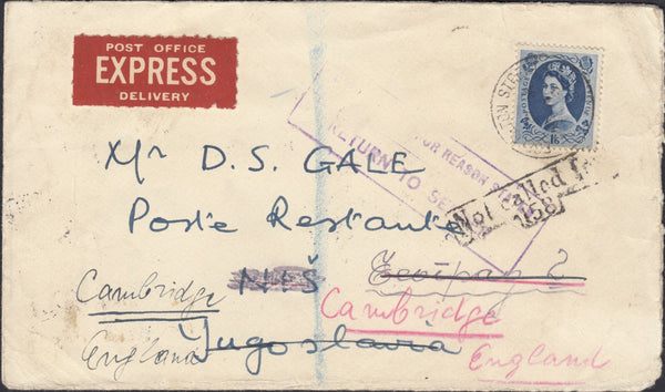 124385 1959 UNDELIVERED 'EXPRESS' MAIL LONDON TO YUGOSLAVIA.