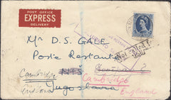 124385 1959 UNDELIVERED 'EXPRESS' MAIL LONDON TO YUGOSLAVIA.
