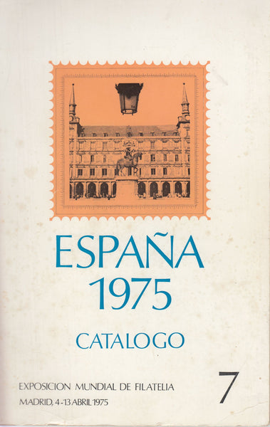 127322 'ESPANA 75' VARIOUS PUBLICATIONS RELATING TO THIS WORLD STAMP EXHIBITION.