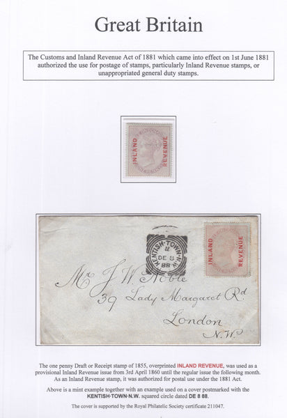 127505 1888 MAIL USED IN LONDON WITH 1D INLAND REVENUE OVERPRINTED 'INLAND/REVENUE' (SGF8/L108).
