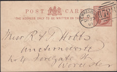 129408 1881 ½D BROWN POST CARD TEWKESBURY TO WORCESTER.