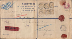 129687 1925 KGV LARGE REGISTERED ENVELOPE SENT INSURED MAIL TO GERMANY WITH 1S (SG429) X 6.