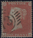 130062 1850 1D ARCHER EXPERIMENTAL PERFORATION (SG16b) PLATE 96 MATCHED PAIR LETTERED IE.