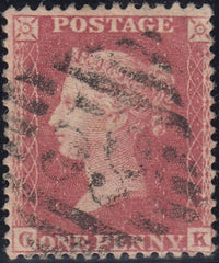 131514 1857 DIE 2 1D PL.60 (SG40)(GK) WITH IRISH '59' NUMERAL OF BANDON.
