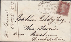 131562 1855 MAIL SHREWSBURY TO RUABON, DENBIGHSHIRE WITH 'SHREWSBURY/708' SPOON (RA116) AND 'BASCHURCH' UDC.