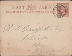131605 1899 QV ½D BROWN POST CARD BRAMPTON BRIAN, HEREFORDSHIRE TO HAY WITH 'BRAMPTON.BRIAN' DATE STAMP.