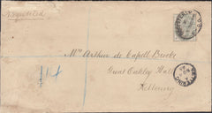 131755 1885 REGISTERED MAIL LONDON TO KETTERING WITH 4D GREEN (SG192).