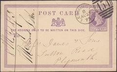 131831 1873 QV ½D MAUVE POST CARD LEOMINSTER TO PLYMOUTH.