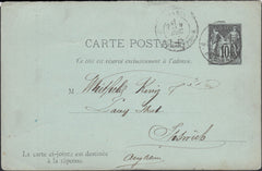 132442 1880 MAIL PARIS TO WHITFIELD KING, STAMP DEALER IN IPSWICH.