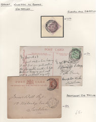 133481 COLLECTION OF 'KINGSTON ON THAMES' CANCELLATIONS 1874-1970 (127 ITEMS).