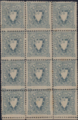 133827 1884 ST JOHN'S COLLEGE, OXFORD ½D GREY-BLUE (CS17) MINT BLOCK OF TWELVE SHOWING DIFFERENT TRANSFER TYPES.