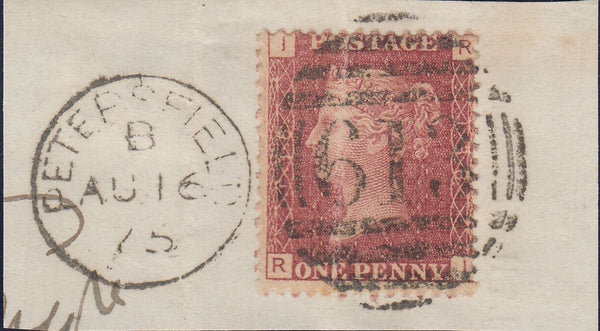 134333 1870 1D PLATE NUMBERS (SG43) WITH 'O.U.S.' UNDERPRINT (SPEC PP226) AND 'O.U.S' UNDERPRINT WITH VARIETY 'NO STOP AFTER 'O' (SPEC PP226a) WITH OXFORD '613' ERROR OF CANCELLATION.